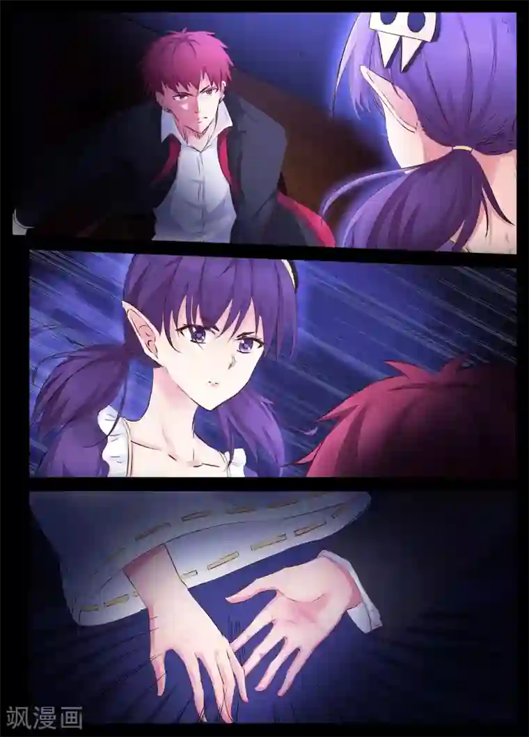 禁止穿越，诸君请回吧第27话