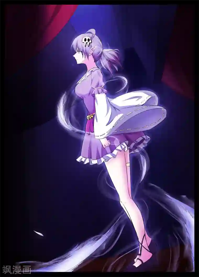 禁止穿越，诸君请回吧第27话
