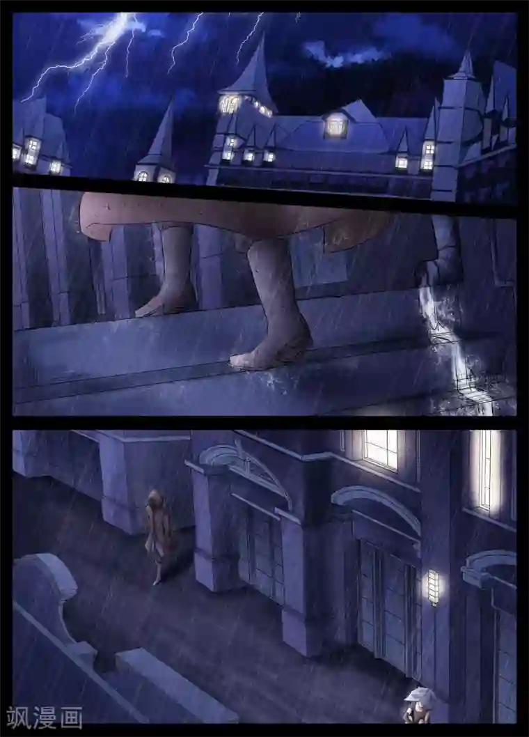 老婆出轨老公电话查岗第29话