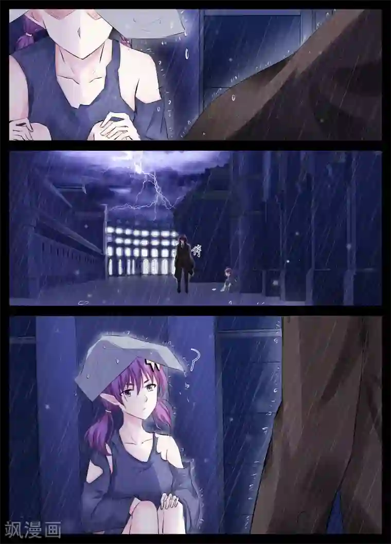 老婆出轨老公电话查岗第29话