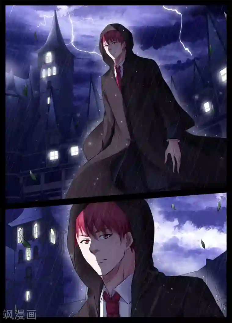 老婆出轨老公电话查岗第29话