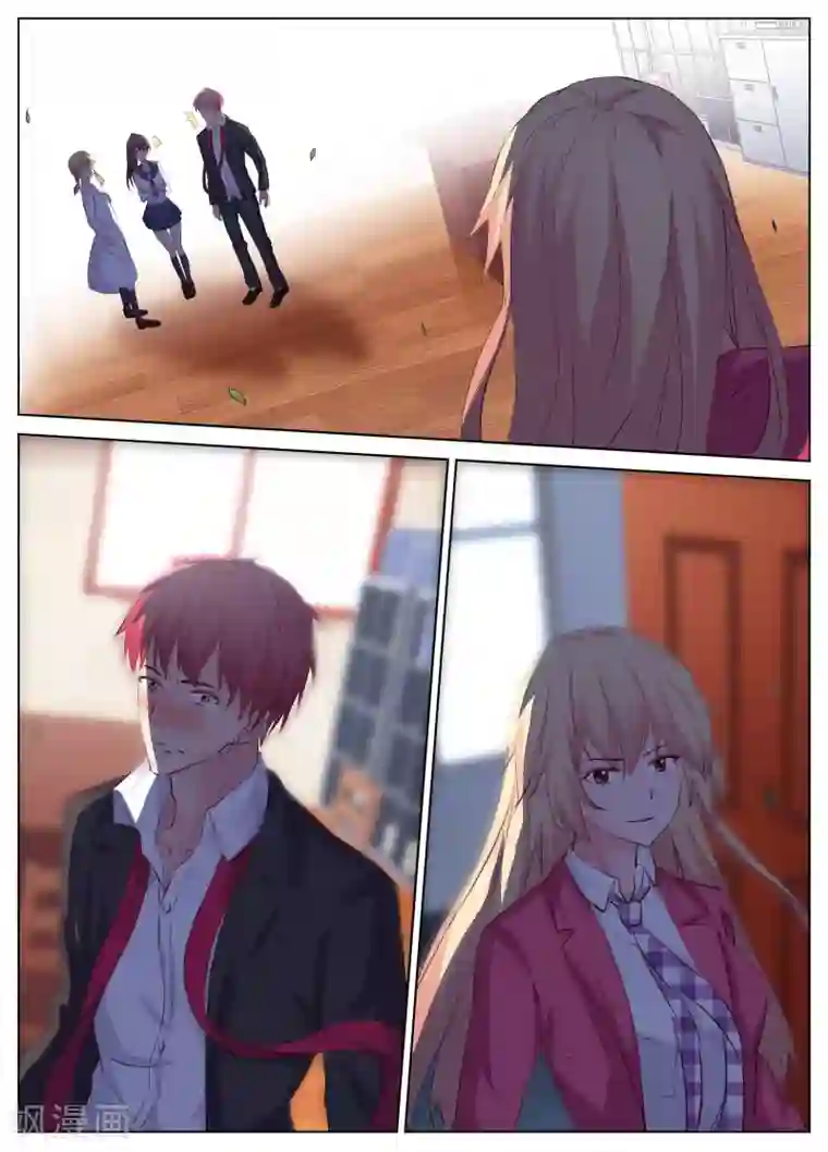 禁止穿越，诸君请回吧第32话