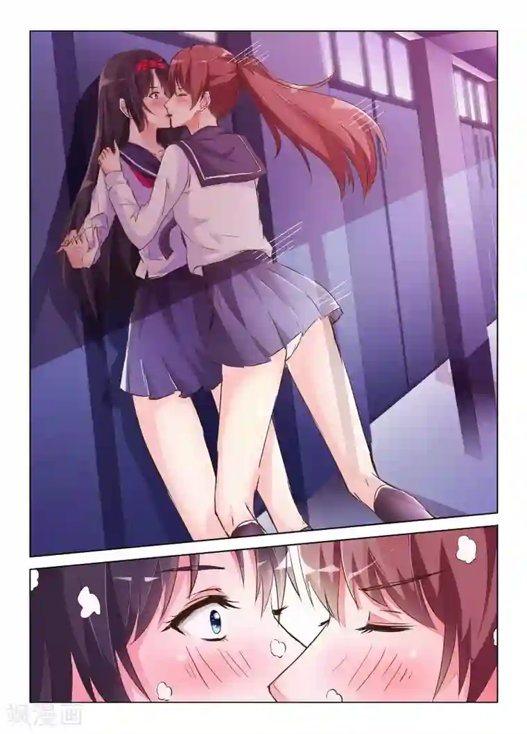 禁止穿越，诸君请回吧第37话