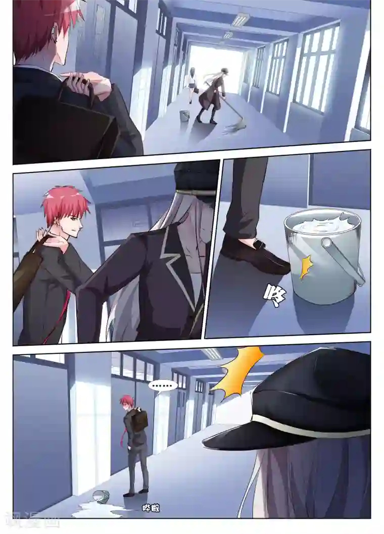 禁止穿越，诸君请回吧第38话