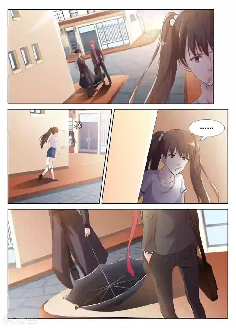 禁止穿越，诸君请回吧第42话