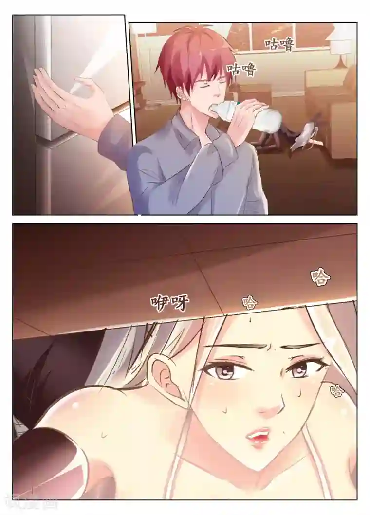禁止穿越，诸君请回吧第46话