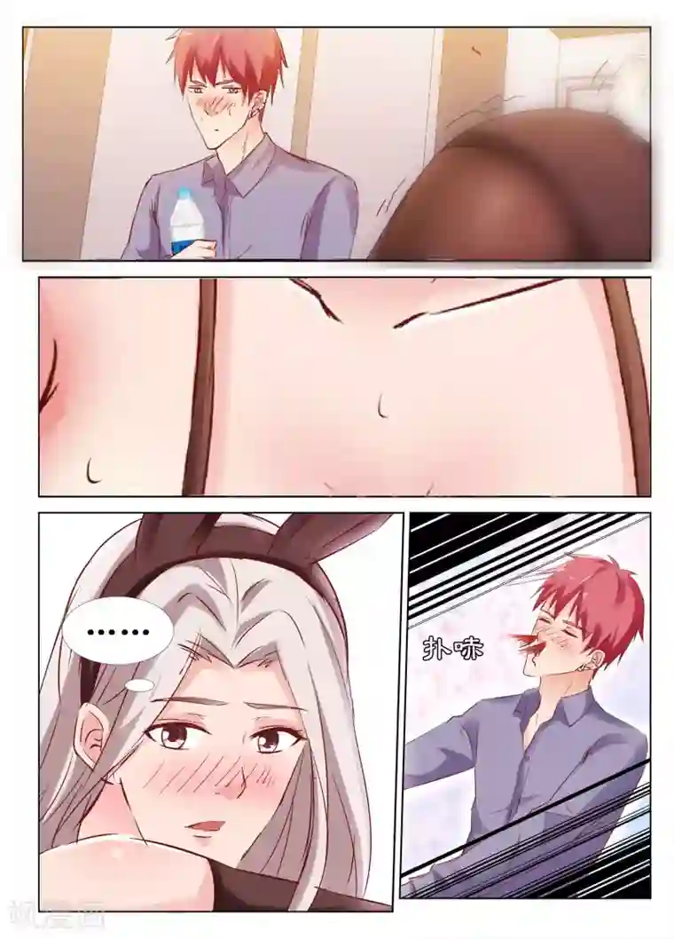 禁止穿越，诸君请回吧第46话