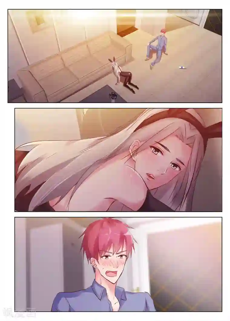 禁止穿越，诸君请回吧第46话