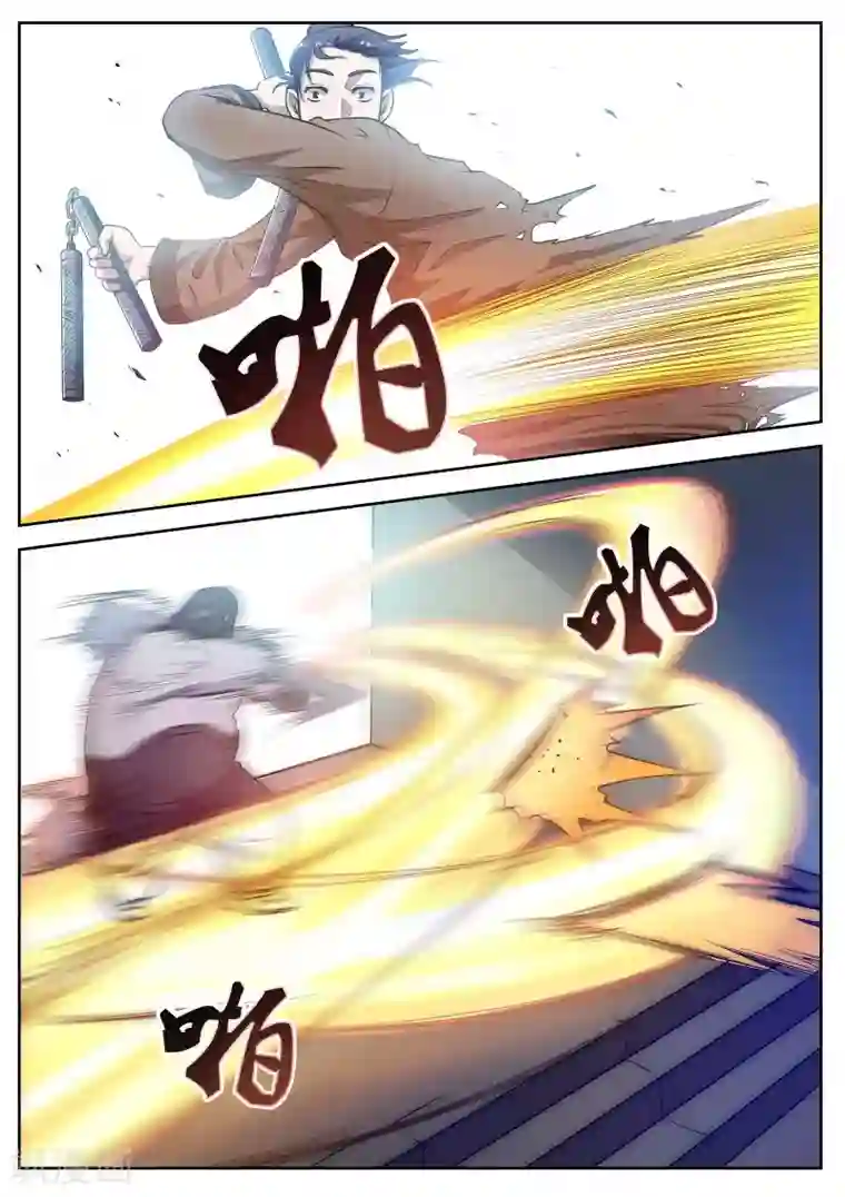 伏魔天师第3话 尸阵3