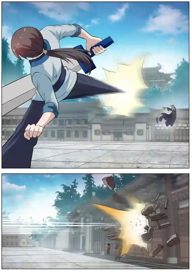 伏魔天师第49话