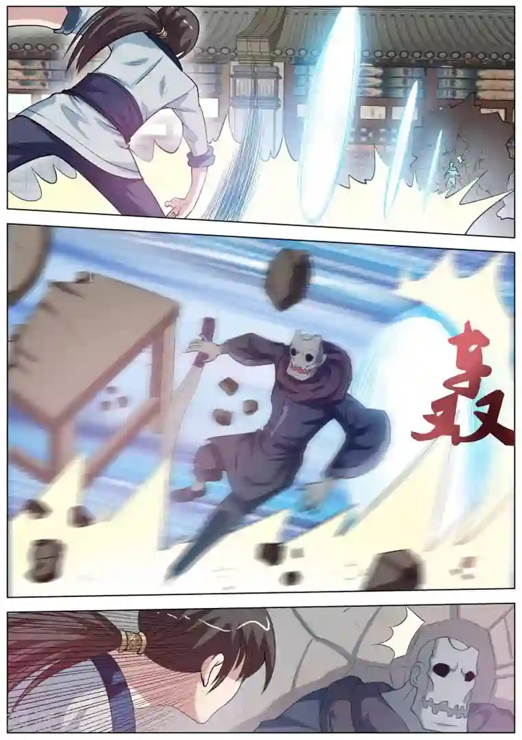 王者荣耀守约被玄策日第50话