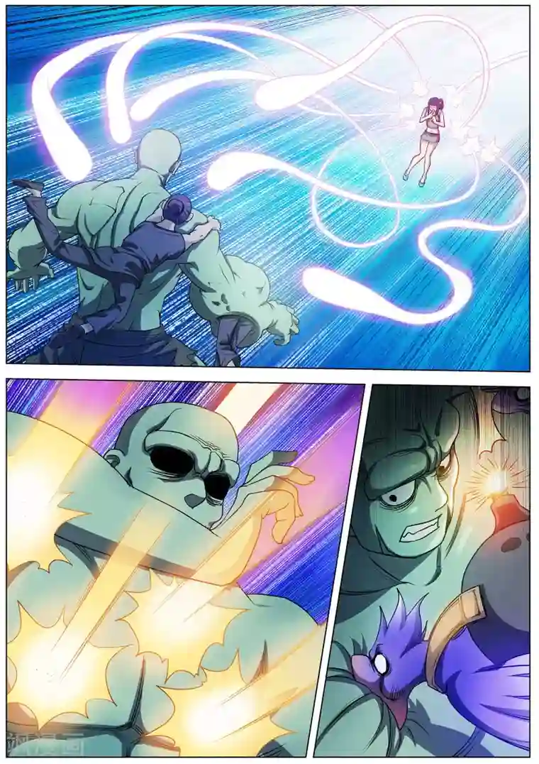 伏魔天师第53话