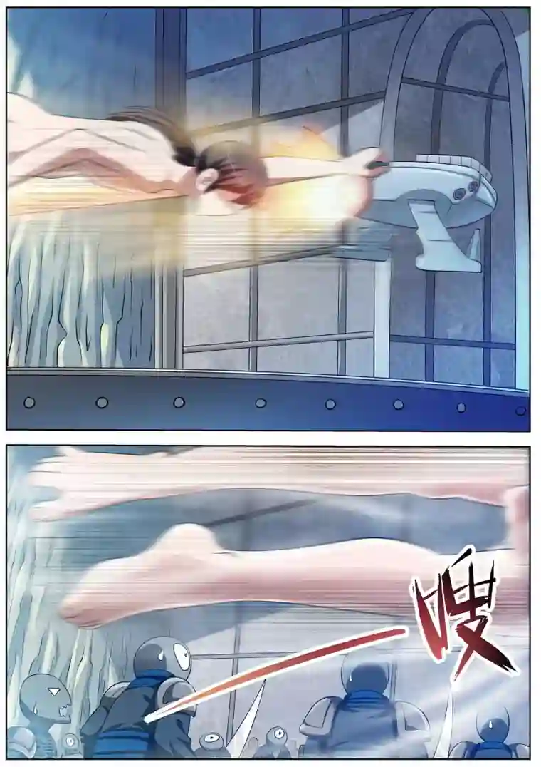 伏魔天师第88话