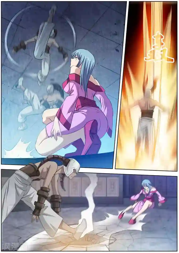 伏魔天师第96话