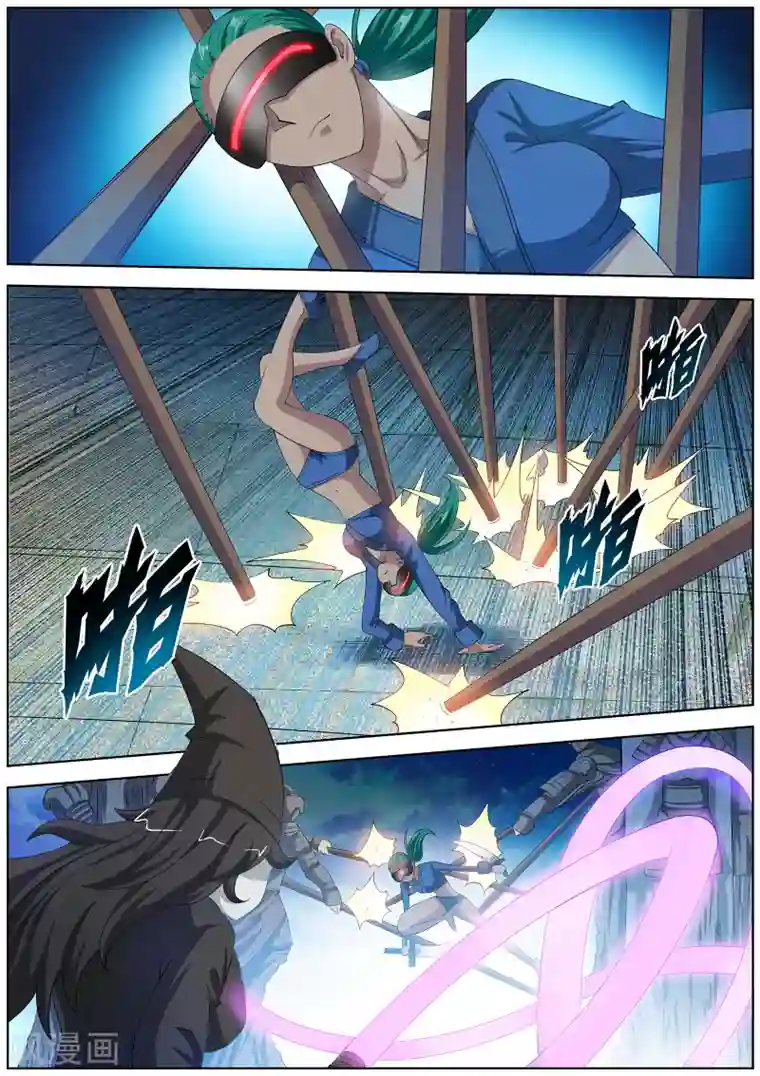 伏魔天师第99话
