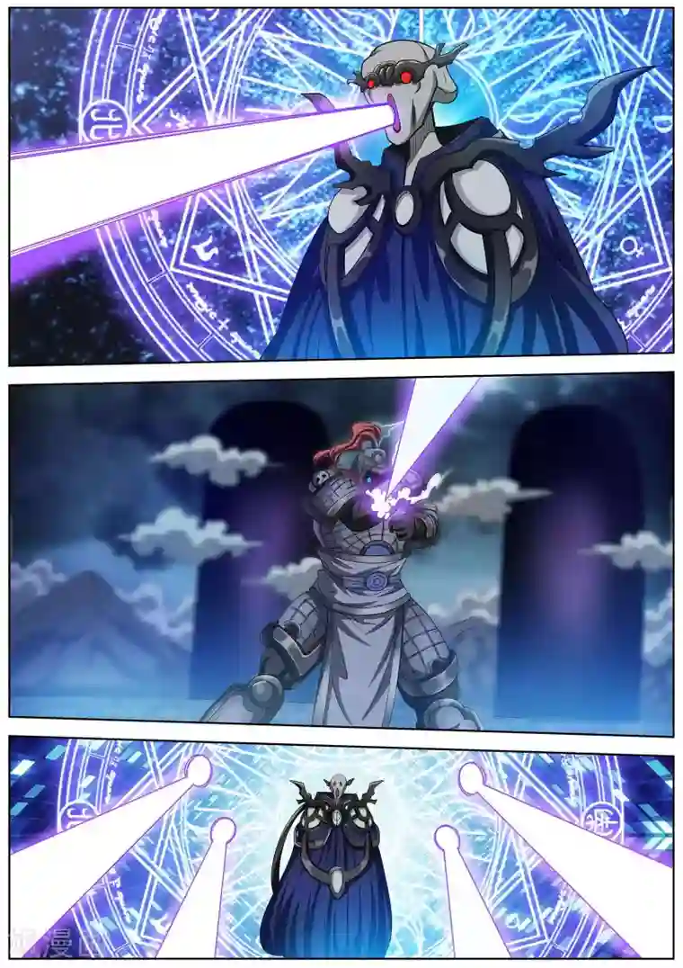 伏魔天师第114话