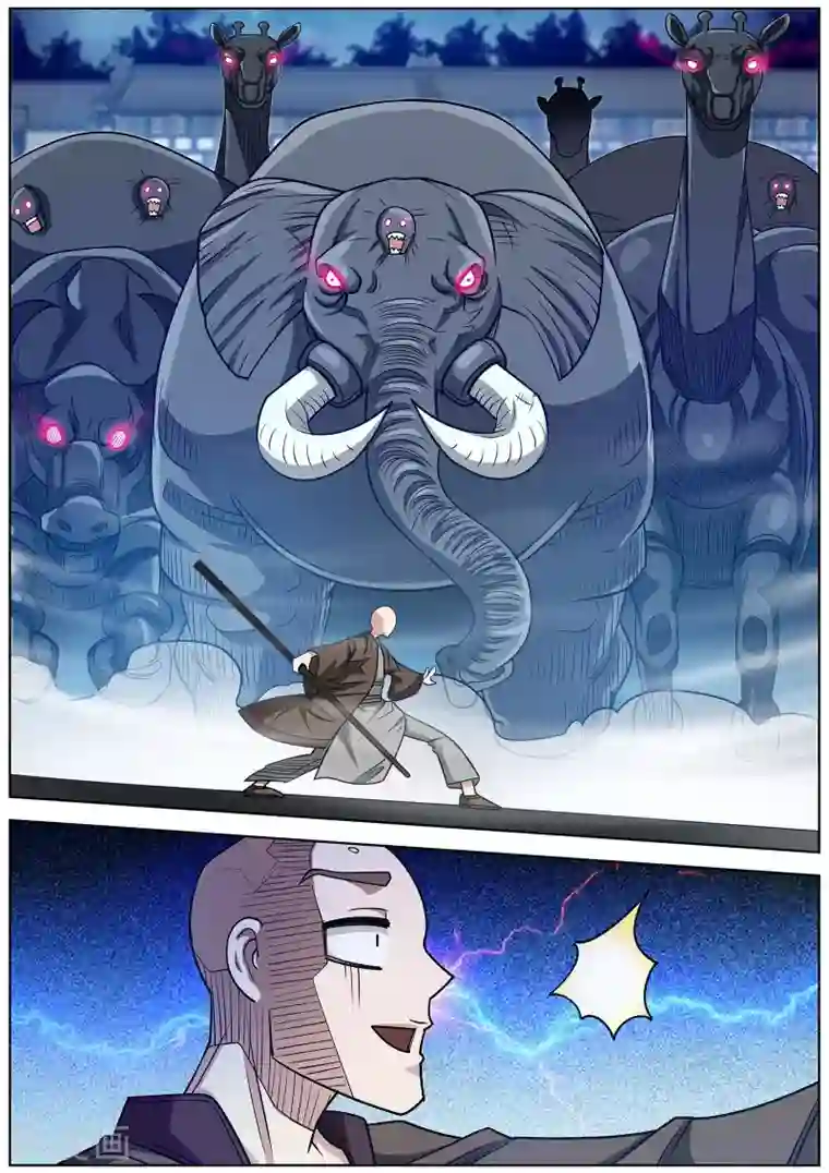 伏魔天师第138话