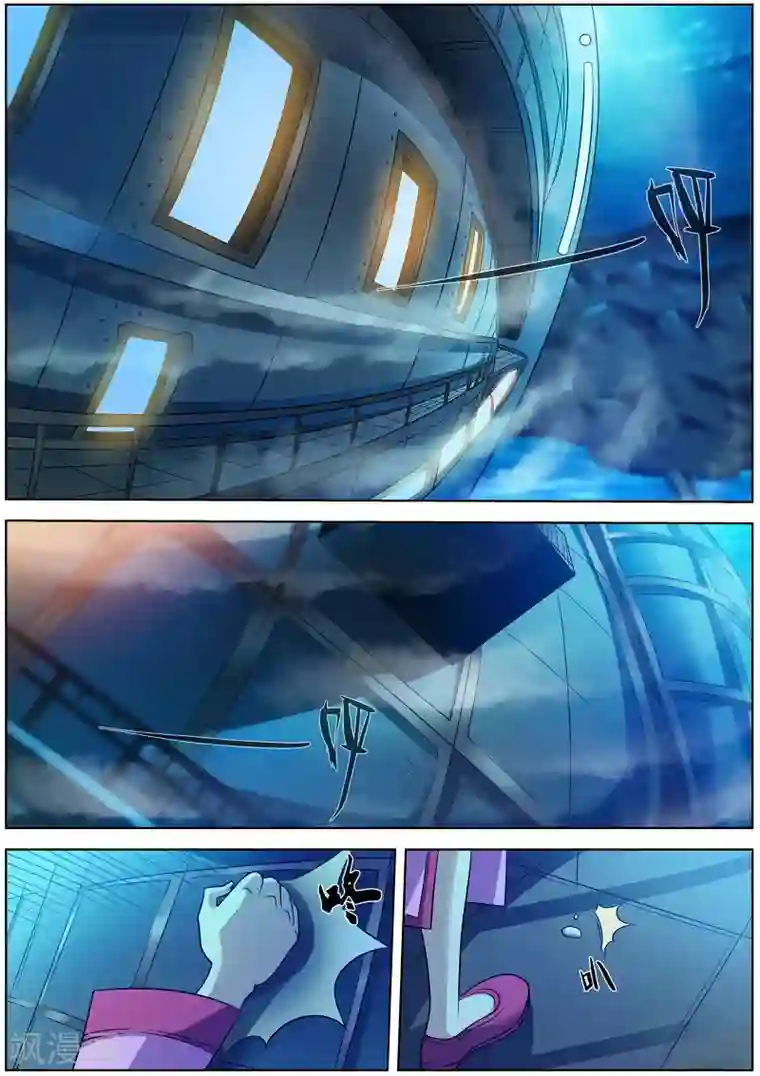 澪本子库全彩侵犯汉化第154话