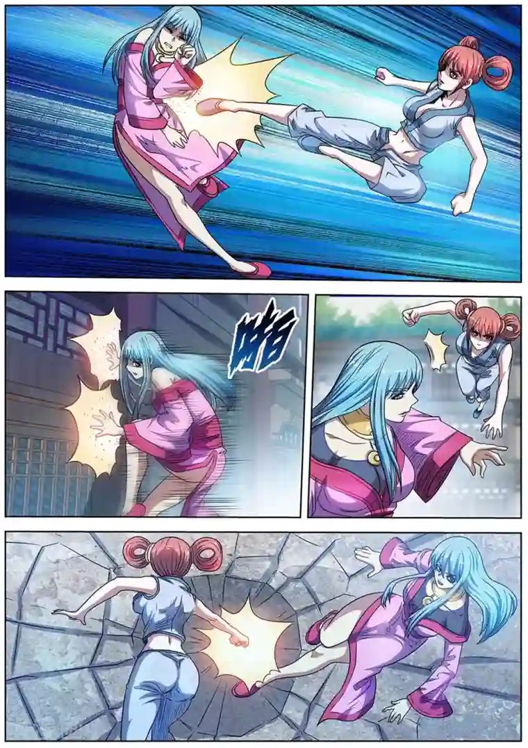 伏魔天师第180话