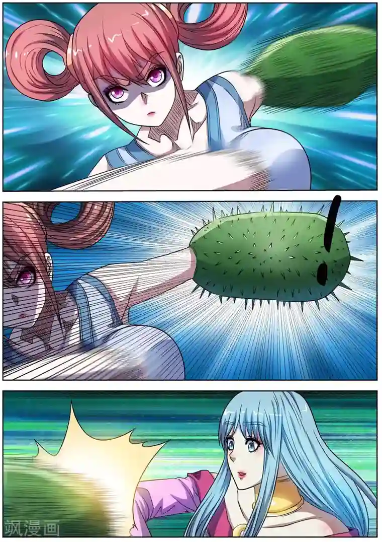 伏魔天师第180话