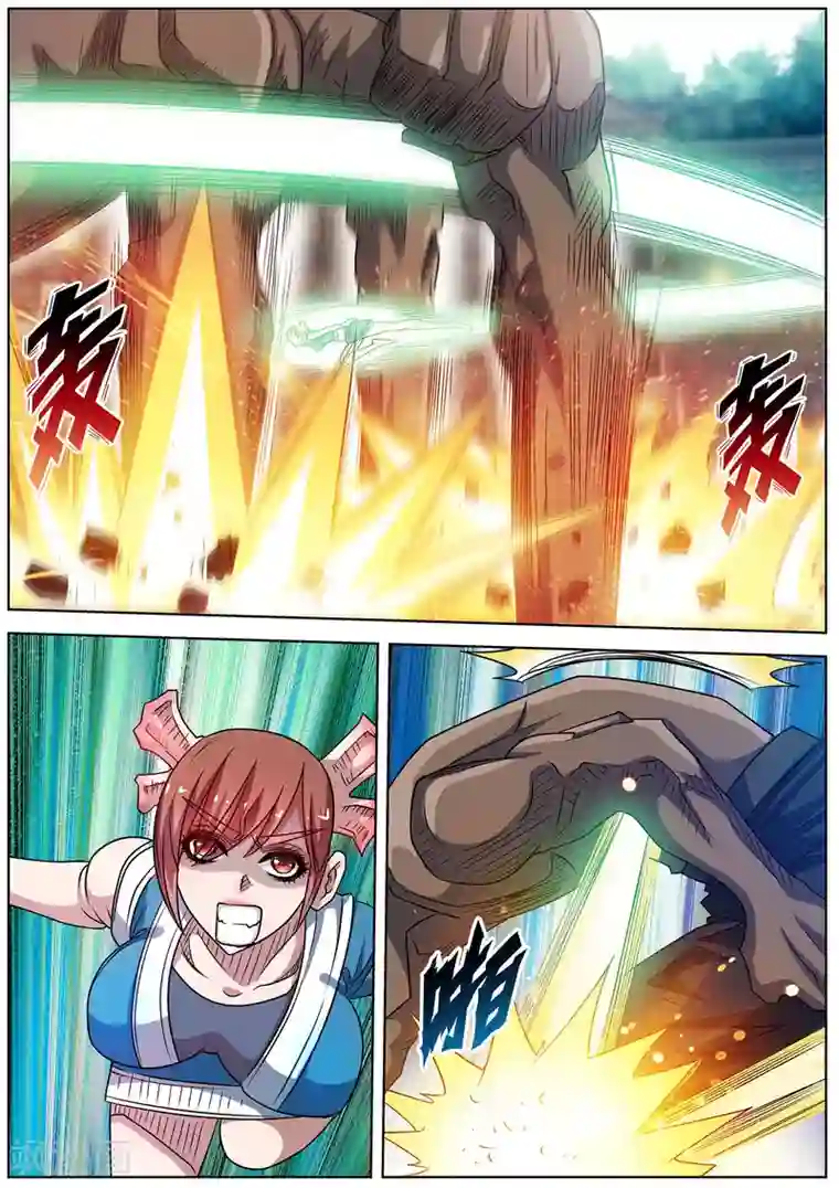 伏魔天师第181话