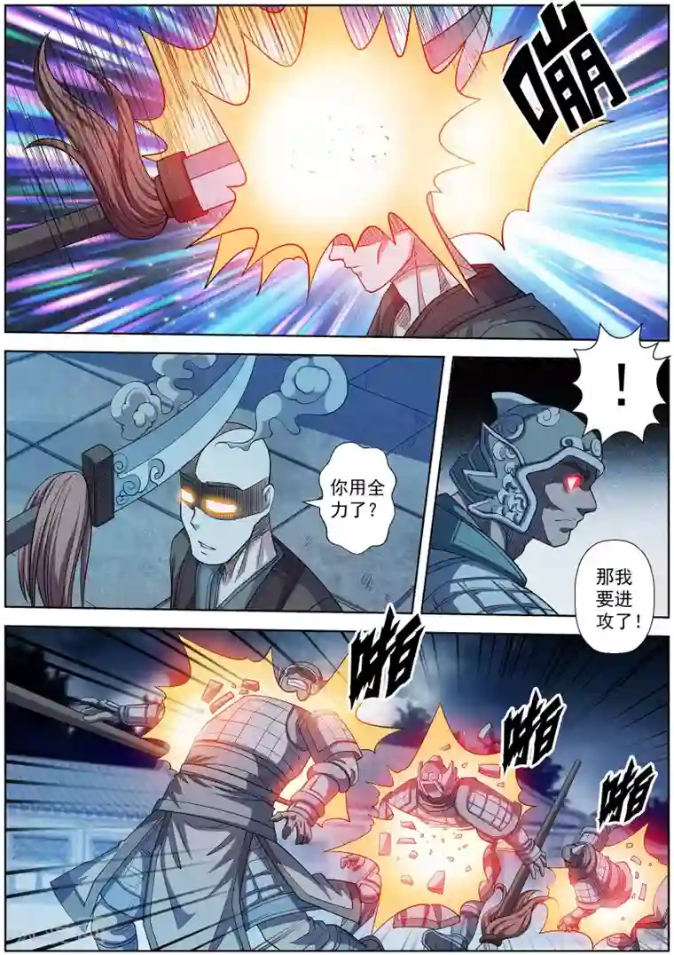 韩国啦啦队露黑毛第211话