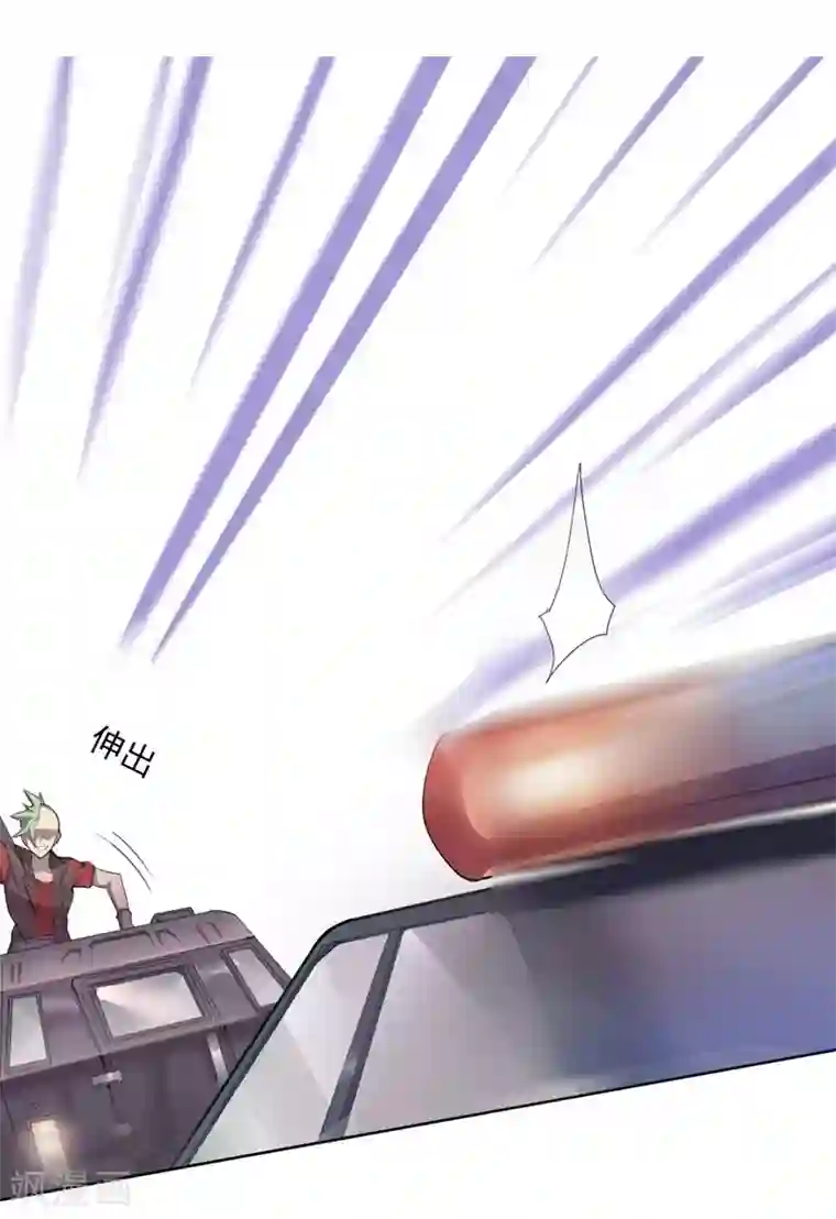 大英雄的女友超级凶第1话 强大的路人甲1