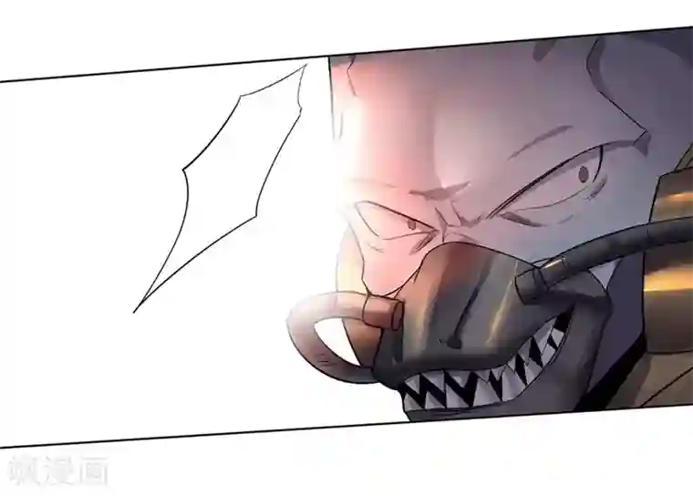 大英雄的女友超级凶第8话 十二地支2