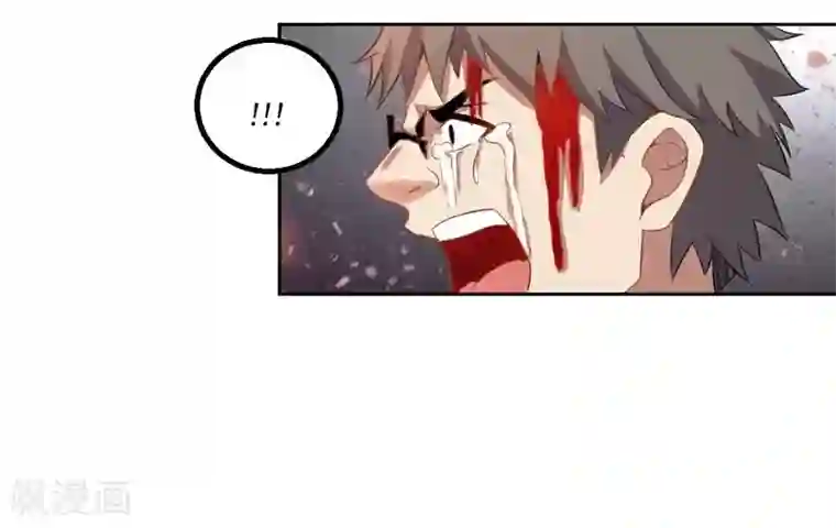 大英雄的女友超级凶第10话 钢龙