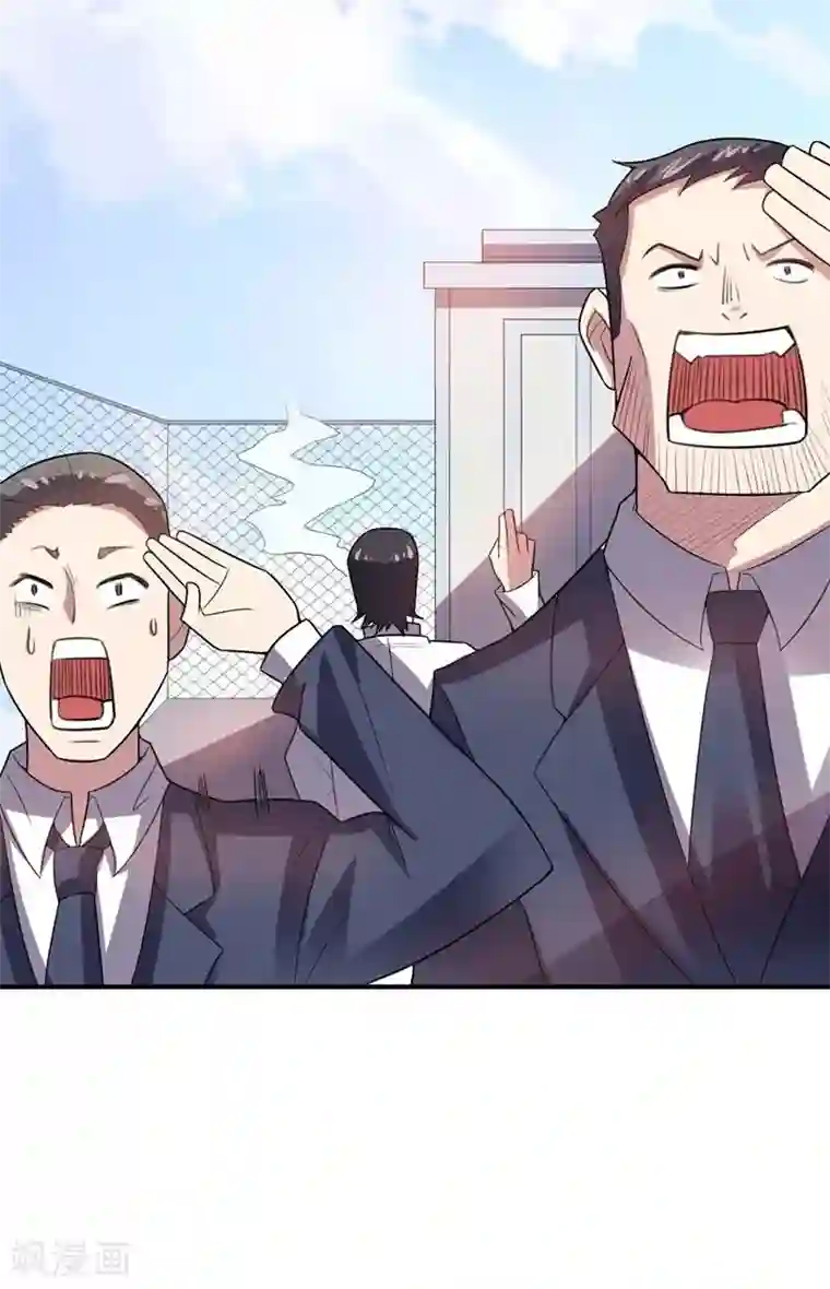 大英雄的女友超级凶第12话 紧急会议