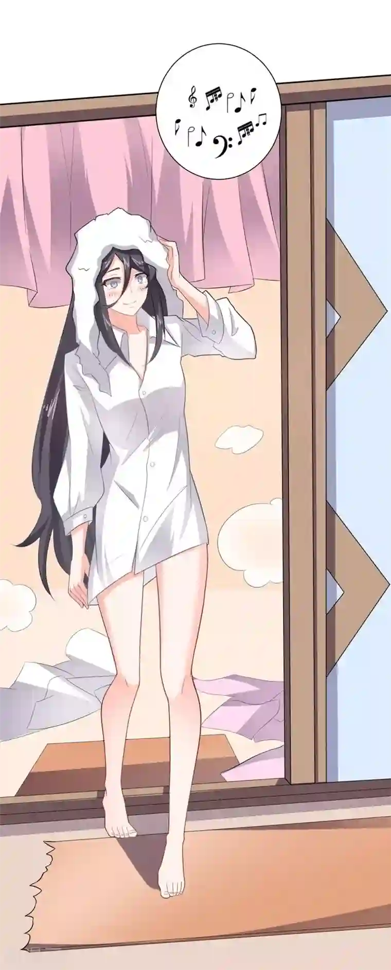 大英雄的女友超级凶第14话 预备交往