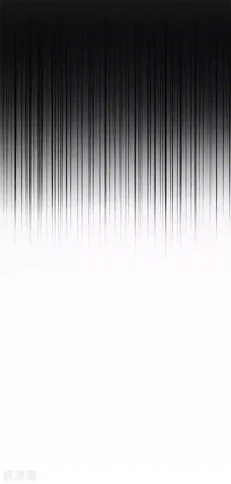 大英雄的女友超级凶第16话 火与油