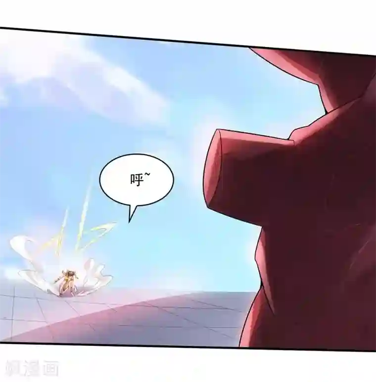 大英雄的女友超级凶第24话 高手过招