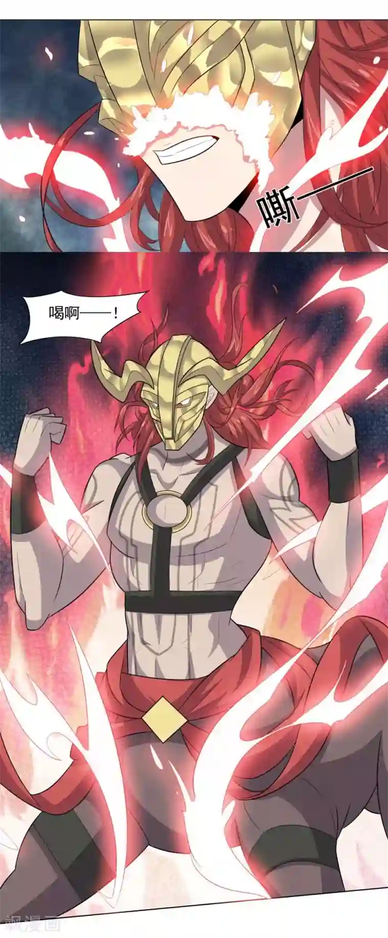 大英雄的女友超级凶第34话 绝杀的速度2