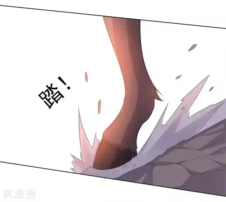 大英雄的女友超级凶第34话 绝杀的速度2