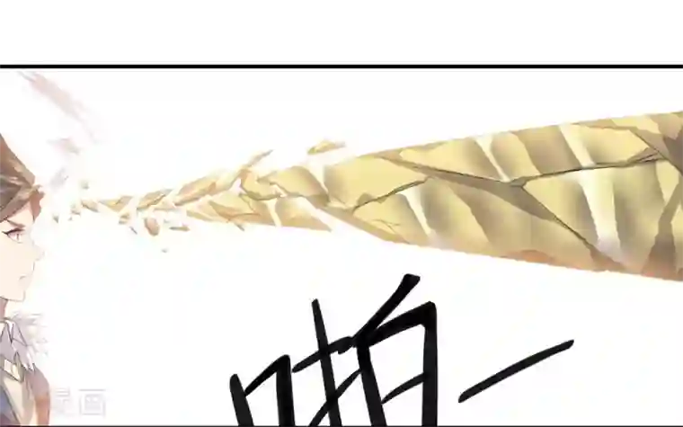 我好像天生会锦鲤吸水第35话 金的杀意