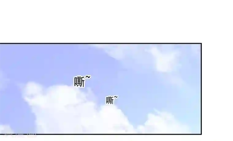 大英雄的女友超级凶第37话 交易与庇护