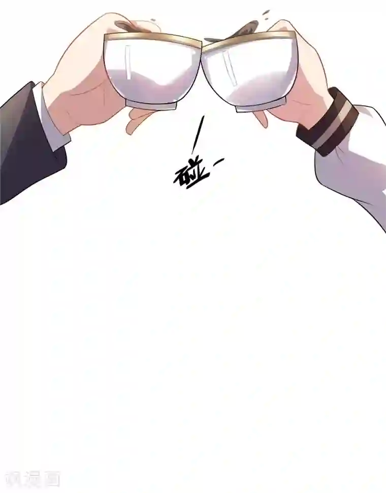 大英雄的女友超级凶第40话 正气盟APP