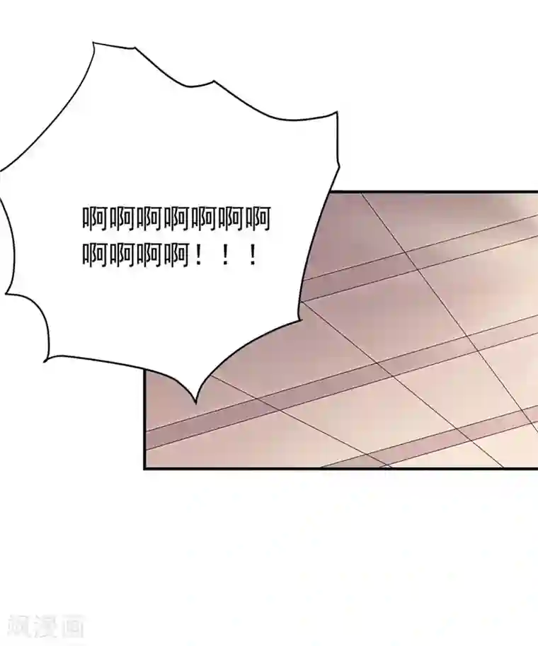 大英雄的女友超级凶第42话 新同居生活