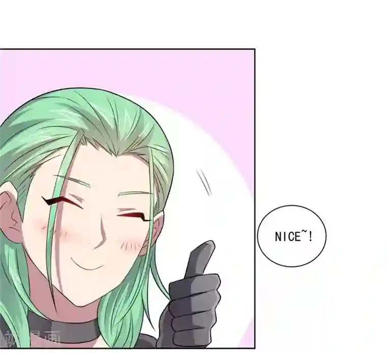 大英雄的女友超级凶第43话 偶遇