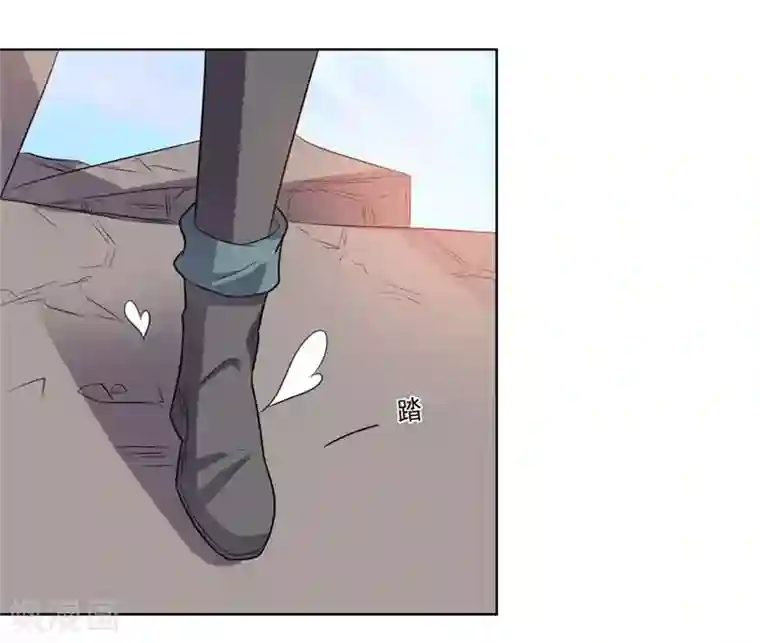 大英雄的女友超级凶第43话 偶遇