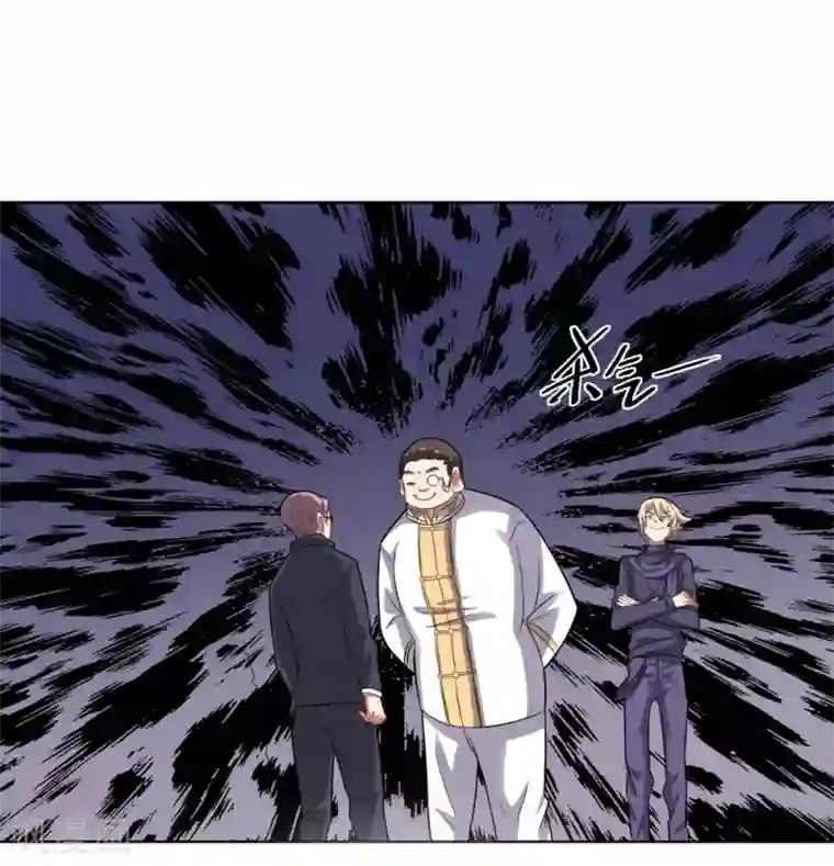 大英雄的女友超级凶第44话 气愤陡转