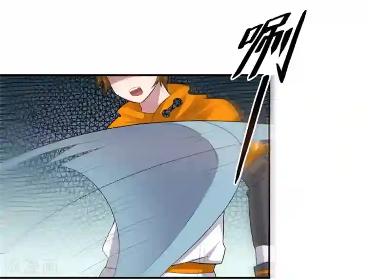 大英雄的女友超级凶第47话 另一个“主角”