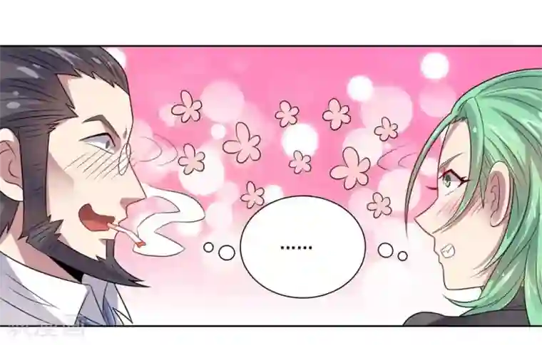 大英雄的女友超级凶第48话 狗与狼