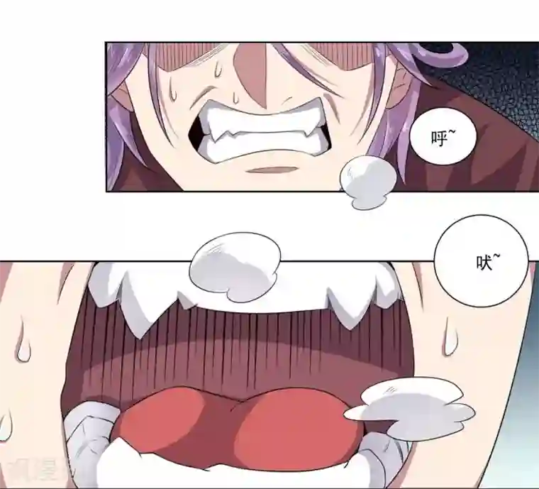 大英雄的女友超级凶第48话 狗与狼