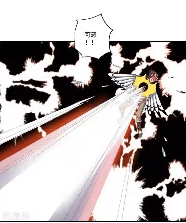 大英雄的女友超级凶第51话 数量与质量