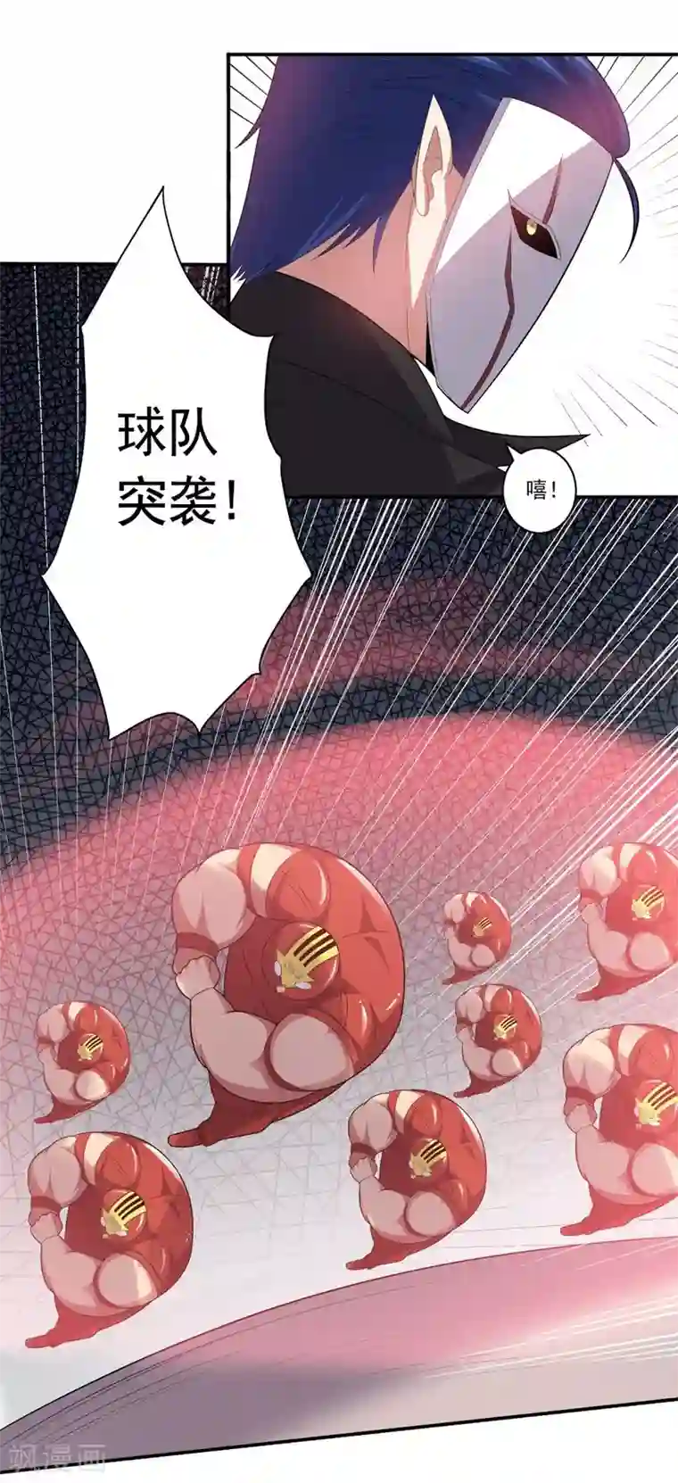 大英雄的女友超级凶第51话 数量与质量