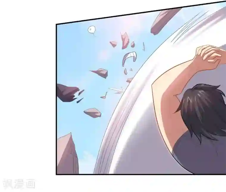 大英雄的女友超级凶第51话 数量与质量