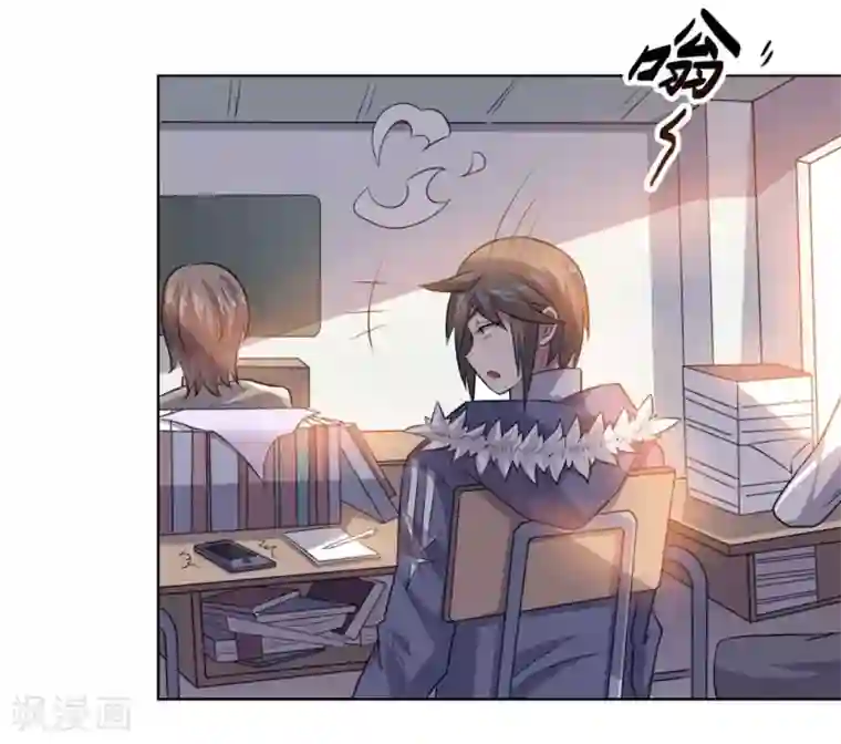 大英雄的女友超级凶第53话 任务交接