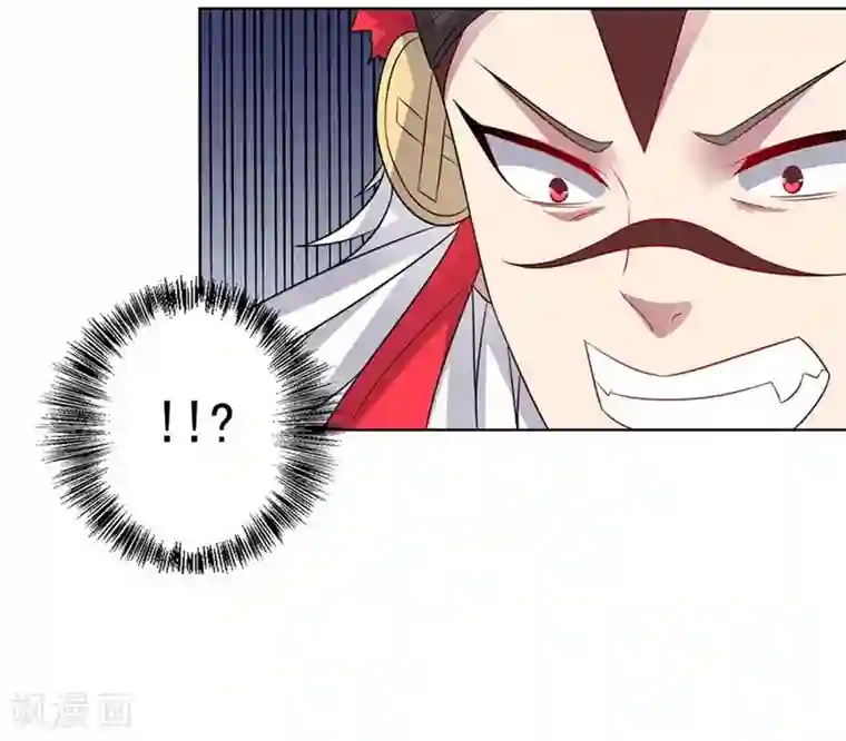 大英雄的女友超级凶第53话 任务交接